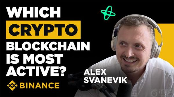 5 大区块链引领市场：哪条 Layer 1 链活跃度最高？一文解析