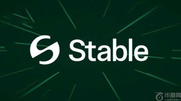 Stable是什么?稳定币专属区块链Stable的详细介绍指南