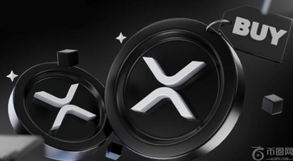 什么是XRP钱包?哪个对XRP最好?2025最佳XRP钱包推荐