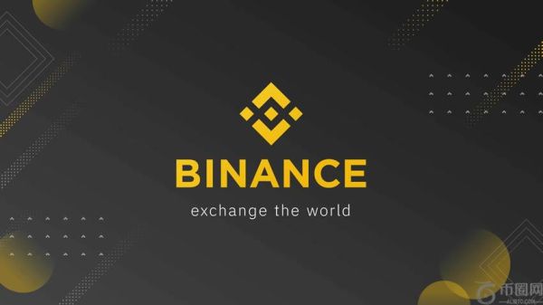 币安web3钱包保姆级教程：从下载到功能使用及核心优势讲解