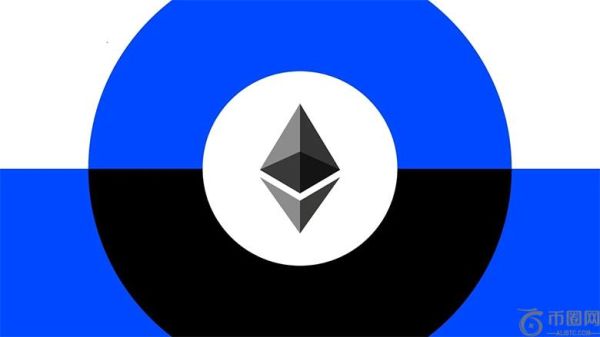 什么是ERC-20 钱包？2025 年7 款顶级Ethereum (ERC-20) 钱包介绍