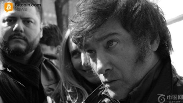 Libra集体诉讼透露：Milei币即将推出