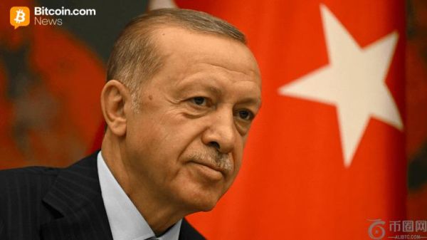 土耳其提议赋予财务监管机构更大权限，包括冻结账户及将加密钱包纳入监管黑名单。