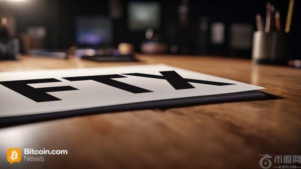 FTX恢复信托对Genesis Digital Assets提起诉讼，索赔11.5亿美元以追回资金