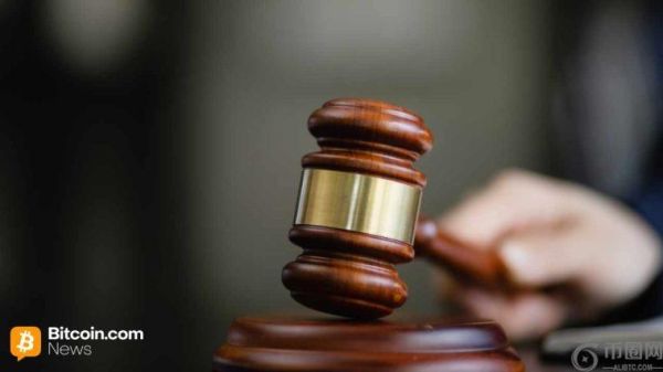 加密货币欺诈计划破灭，法院重罚3,340,000美元