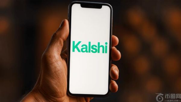 马萨诸塞州对Kalshi的事件合约提出指控，认为其属于非法的体育博彩活动。