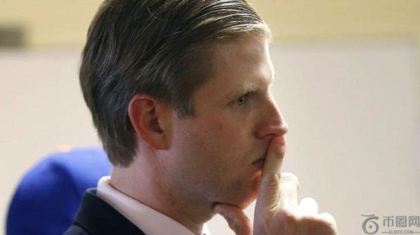 埃里克·特朗普不再担任Alt5 Sigma董事会成员