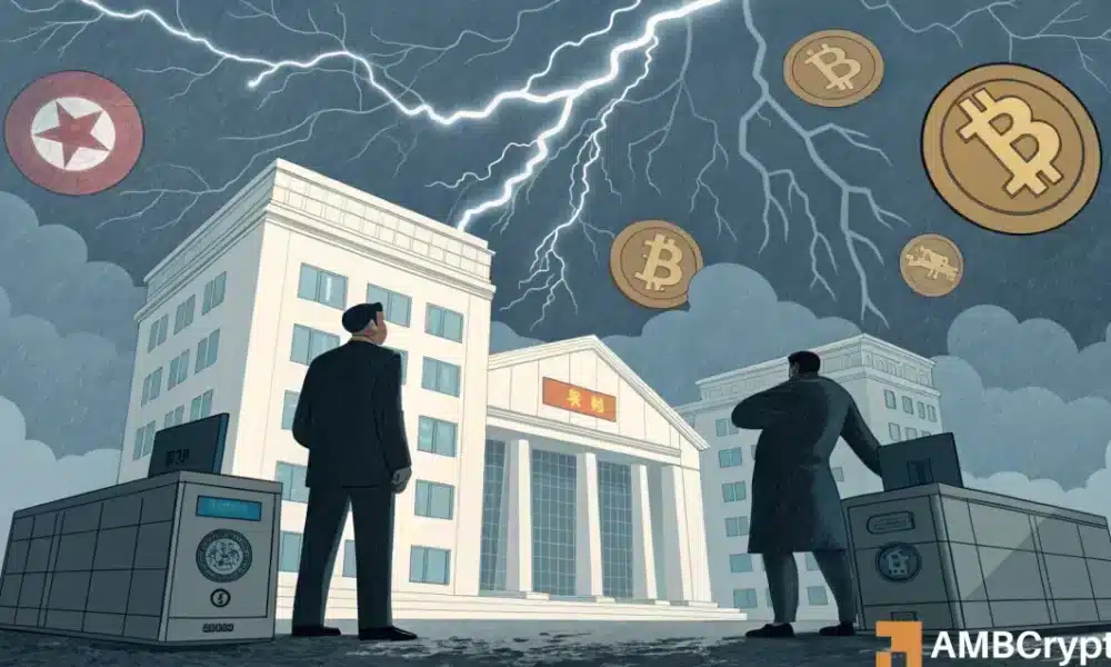 据报道，美国因朝鲜30亿美元加密货币打压行动制裁8名银行家。