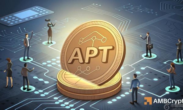 Aptos——可能推动APT股价跌至3美元的三大因素