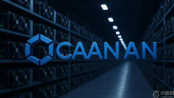 华尔街巨头注资7200万美元助力迦南比特币挖矿业务扩展