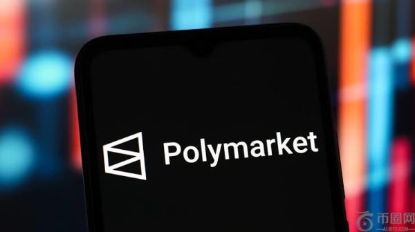 Polymarket暗示发币，一文盘点10个生态项目