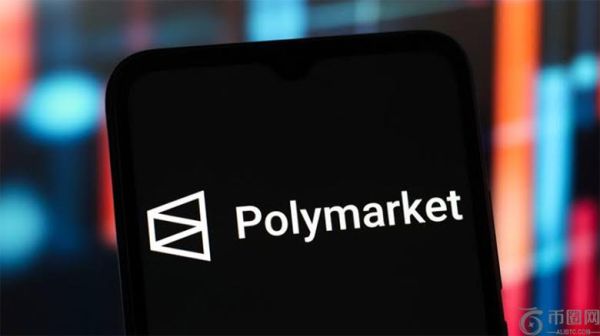 Polymarket是什么？Polymarket代币潜在发行的最新消息介绍