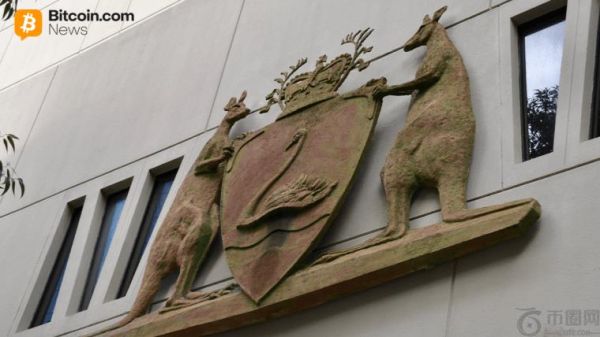 AUSTRAC 对加密货币ATM运营商实施措施，以防范洗钱风险行为。