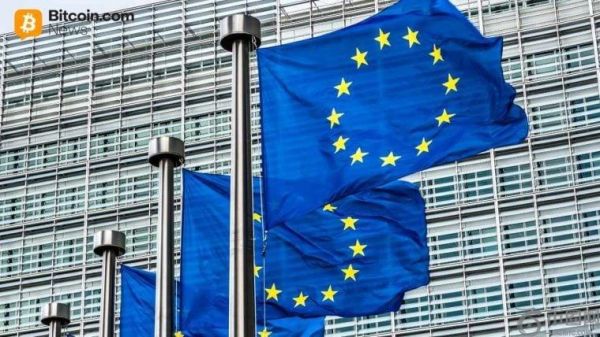 Blockchain.com 获批 MiCA 许可，将加密货币服务拓展至欧洲经济区 27 国。